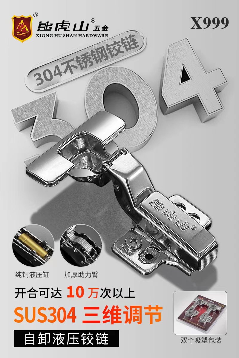 湖南定制厂折叠门五金制造企业推荐