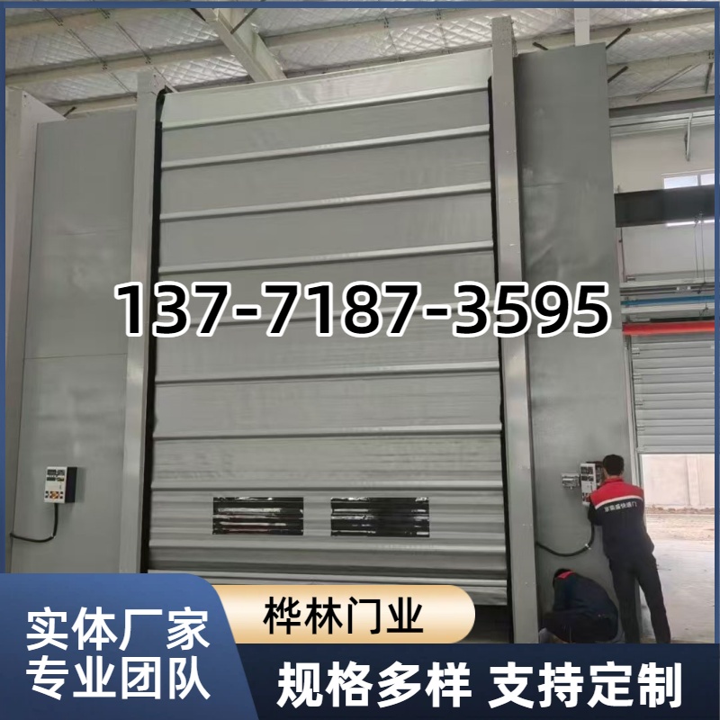 苏州市不锈钢卷帘门