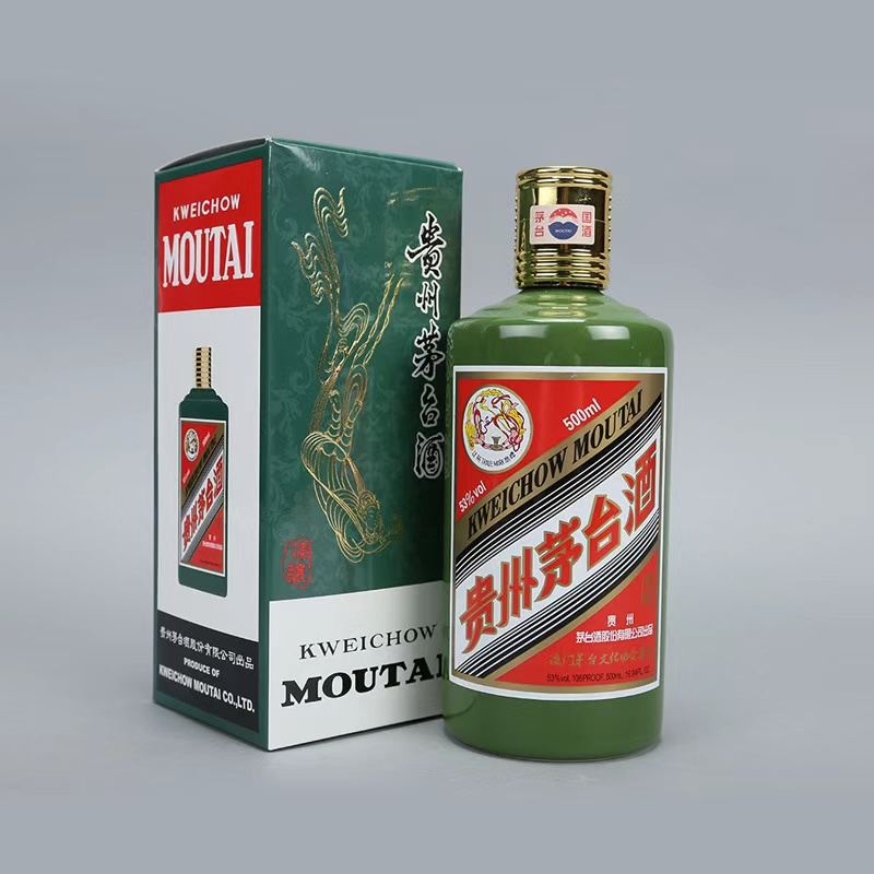 广州尚亮品酒业