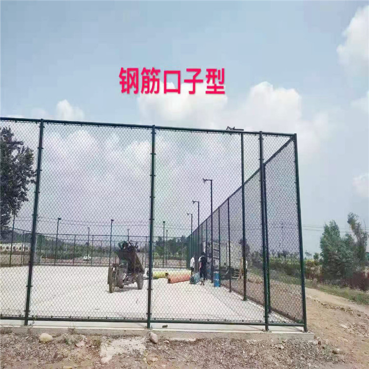 足球场护栏围网示例
