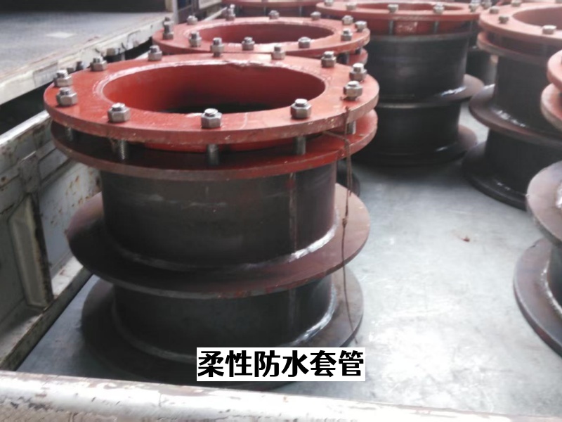 插入图片:管道套管产品展示
