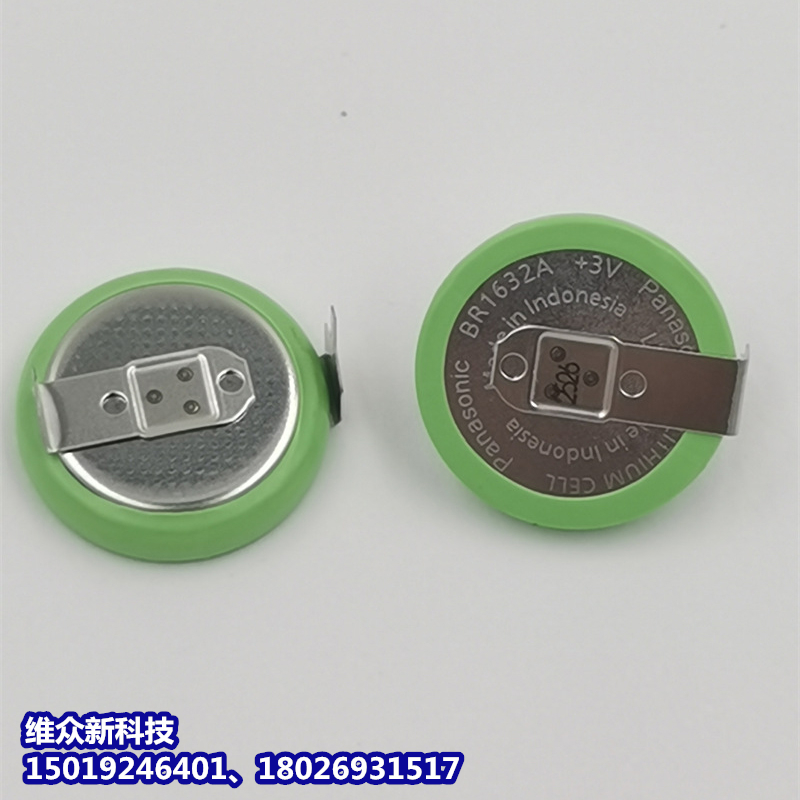 襄阳市BR2450A纽扣电池