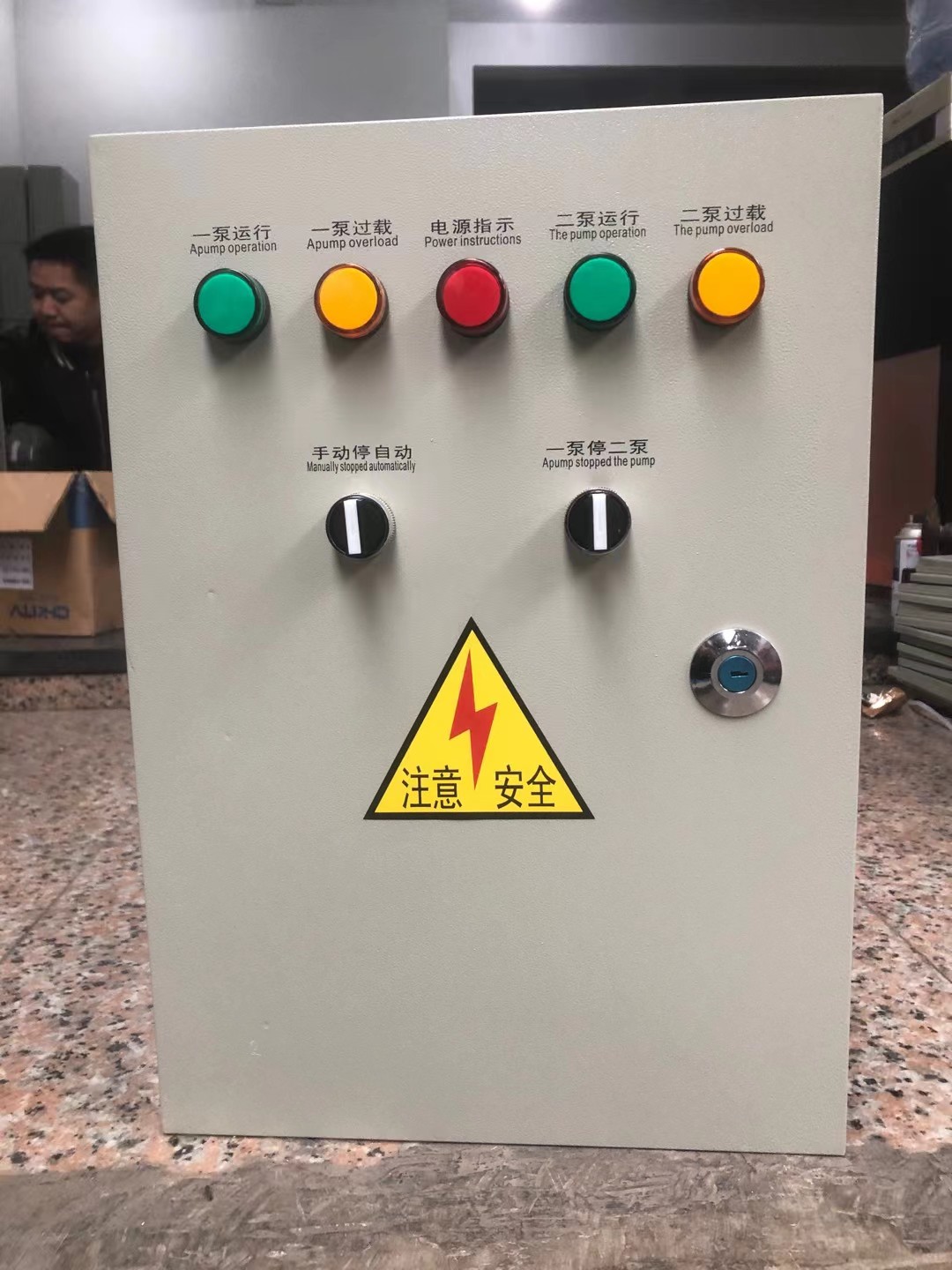 供水设备产品示例