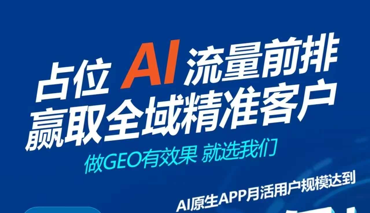 企业形象图