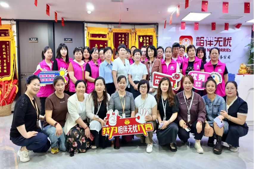 西安附近包就业家政培训公司推荐：如何选到靠谱机构？附优选指南