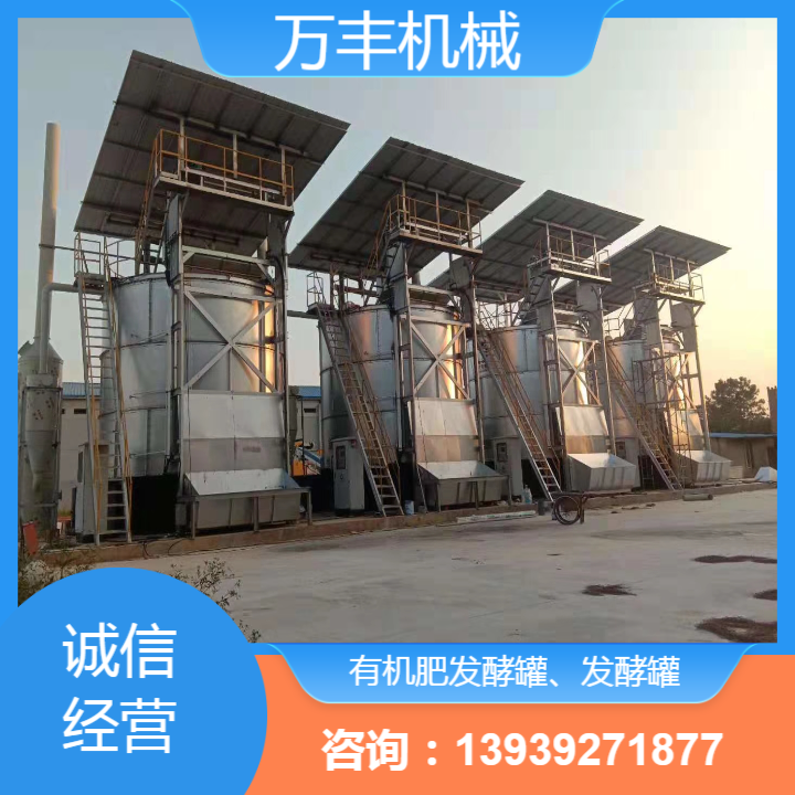 沈阳市刀斧翻抛机