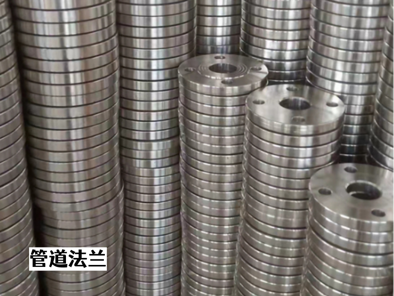 滨州市沧州博汇法兰