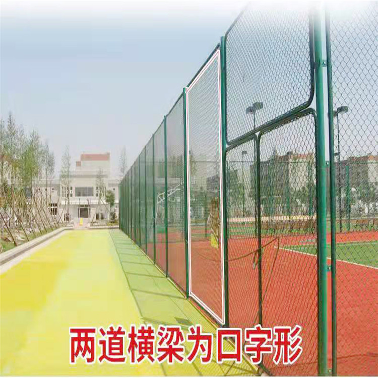 羽毛球场护栏围网示例图