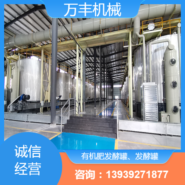 沈阳市刀斧翻抛机
