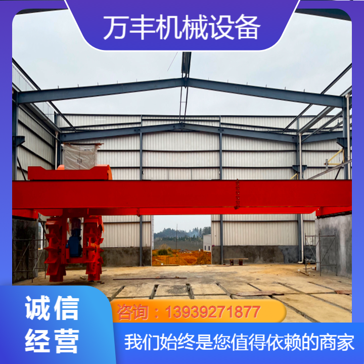武汉市颗粒有机肥设备