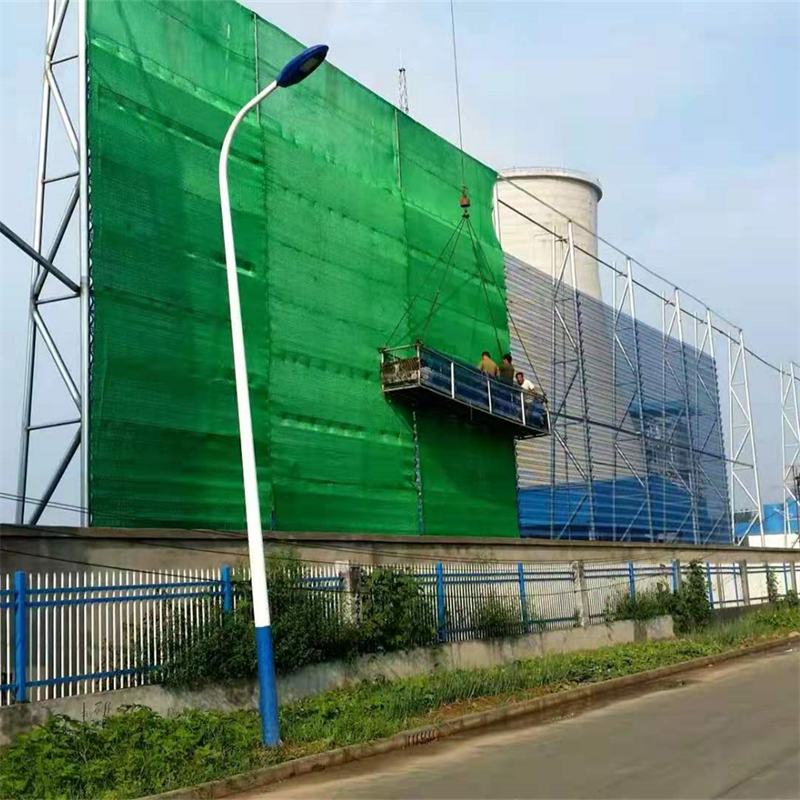 南平市柔性防风抑尘网