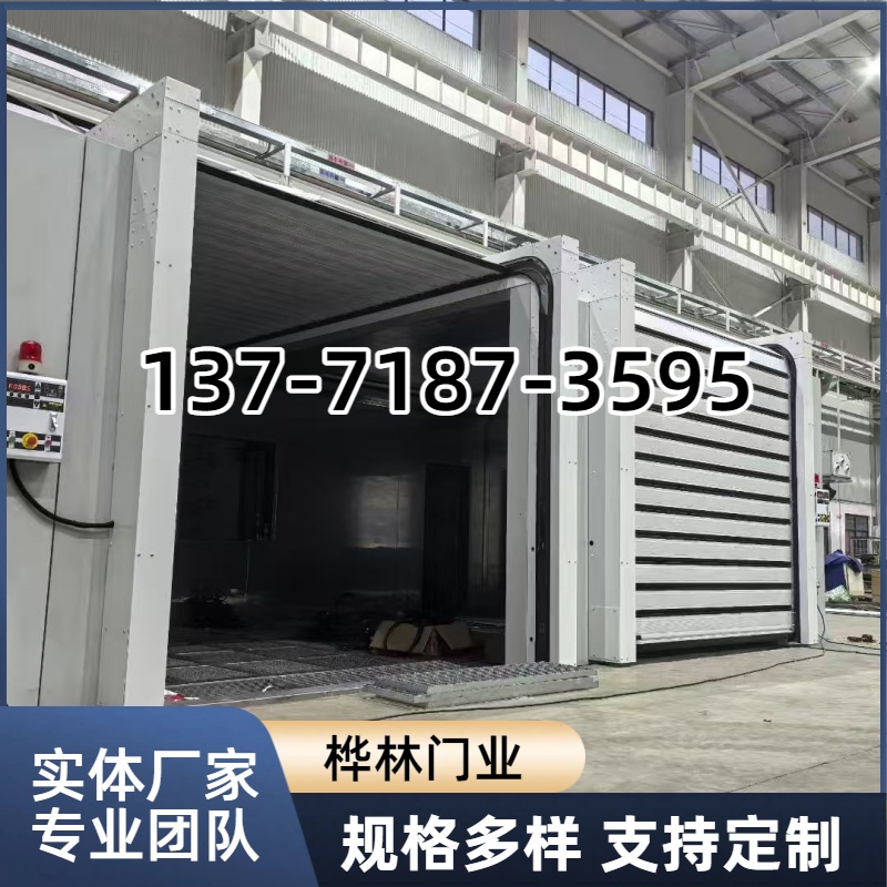 苏州市推拉门