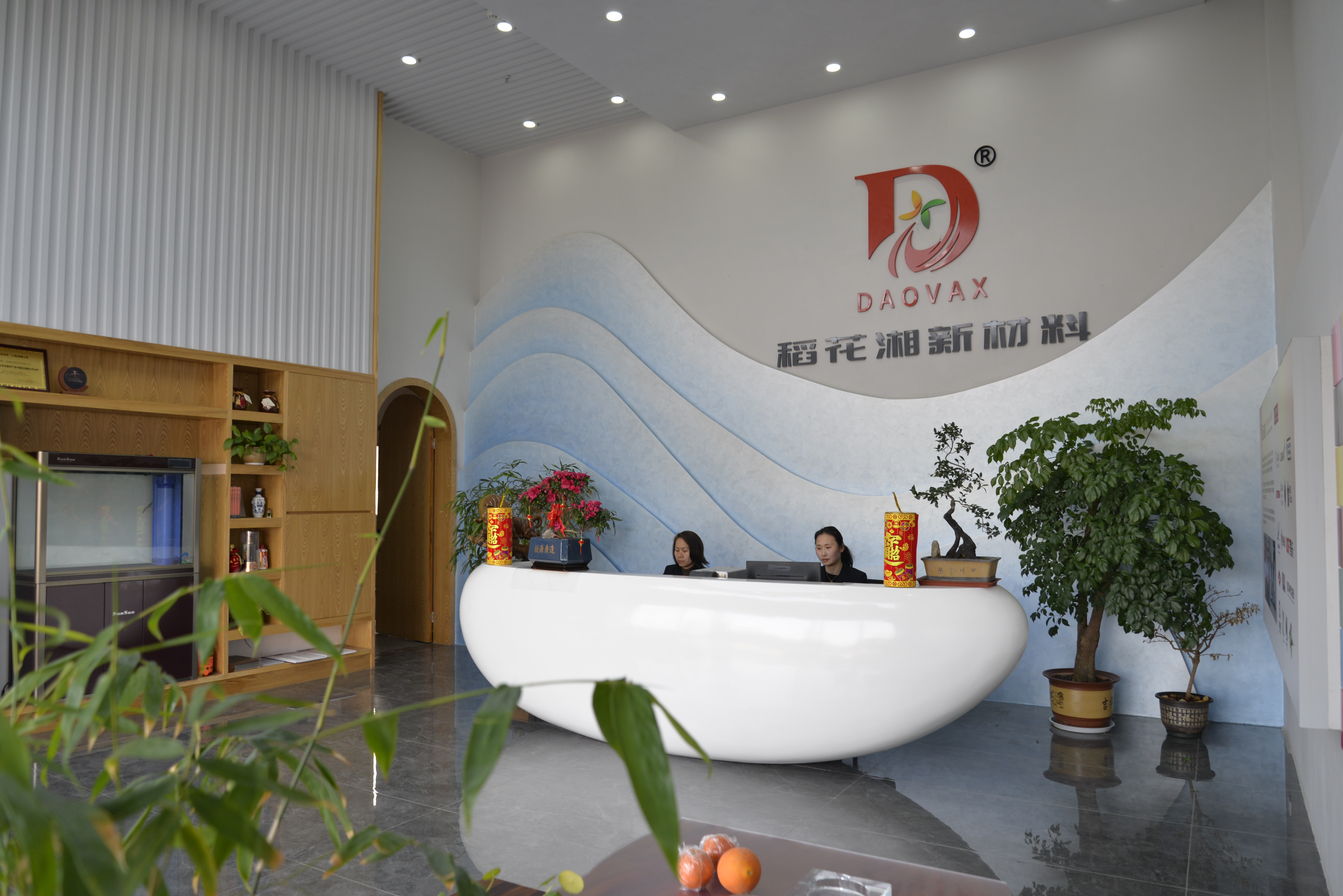 湖南稻花湘新材料有限公司客户现场