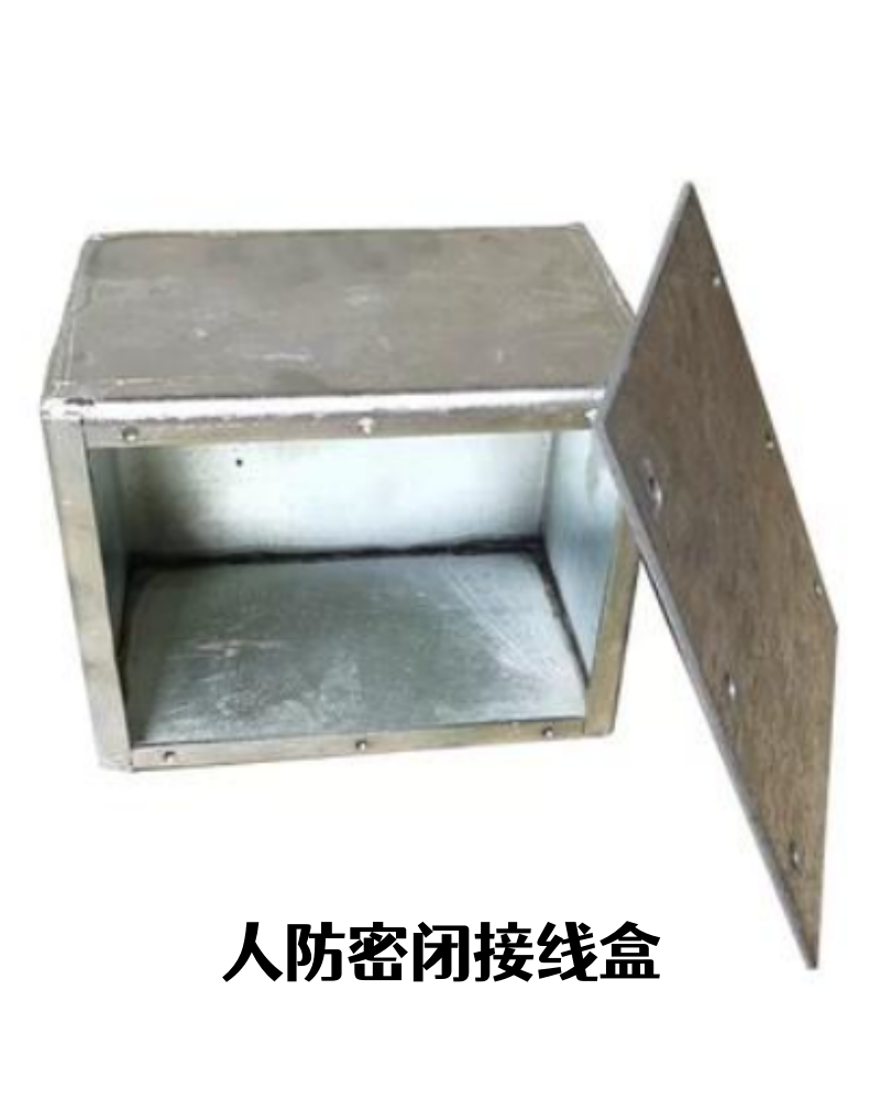 管道套管产品示意图