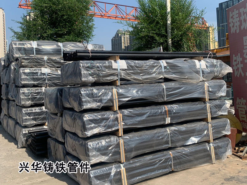 东营市柔性接口铸铁管