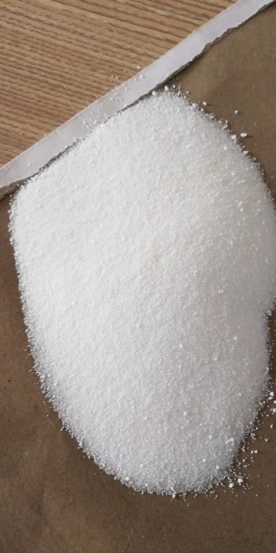 铭达盐化有限公司