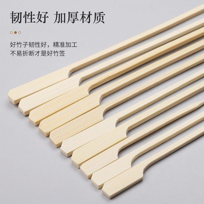 湖南两合竹业有限公司产品图1