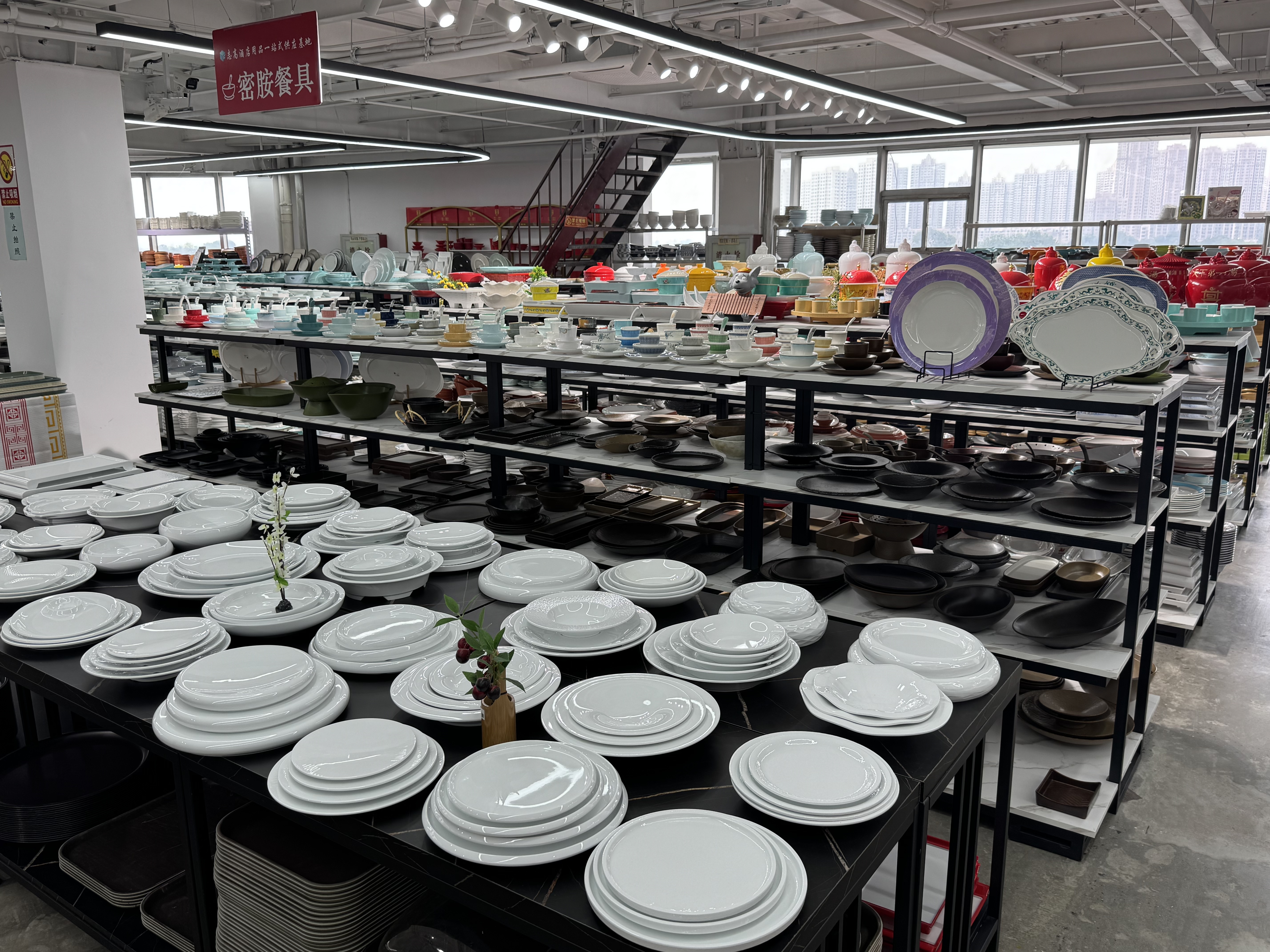 酒店用品一站式供应基地