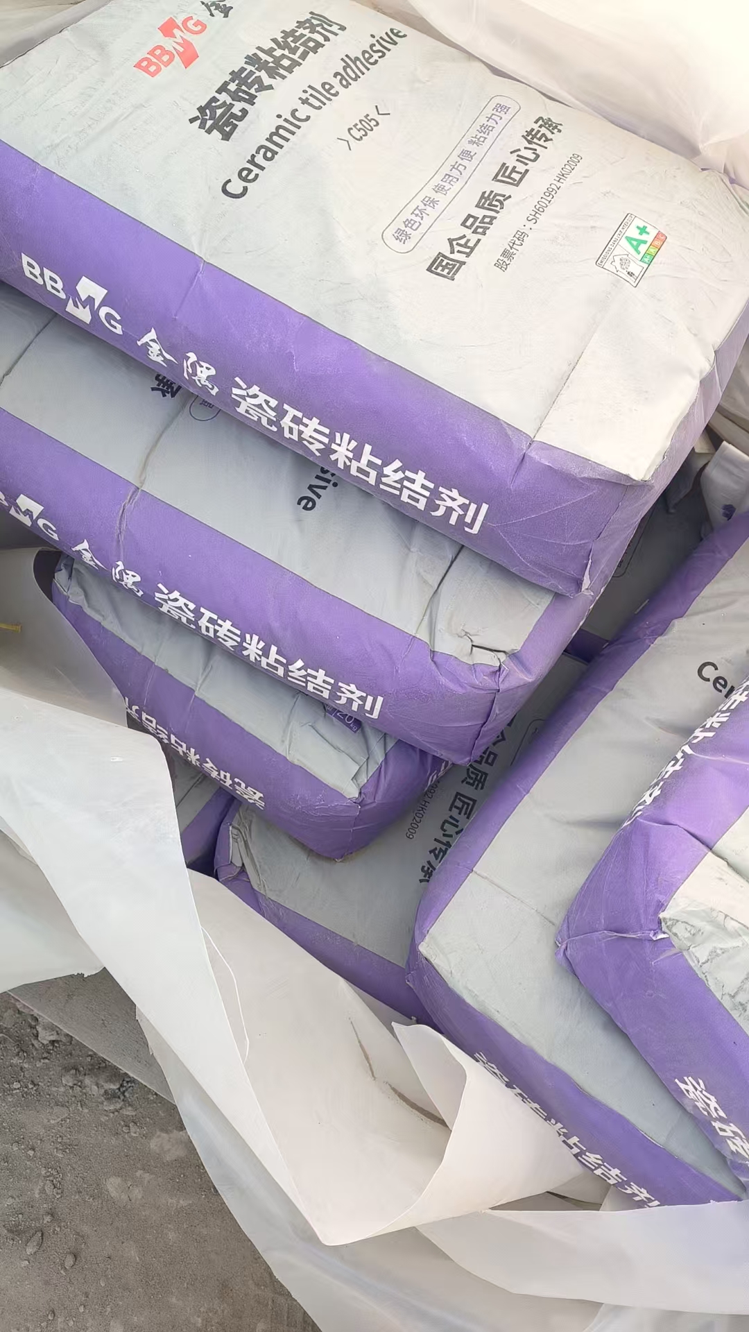 北京盛领恒通运输有限公司