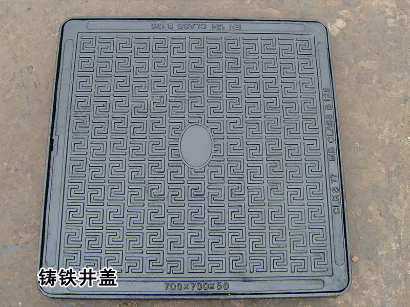 济南市井盖