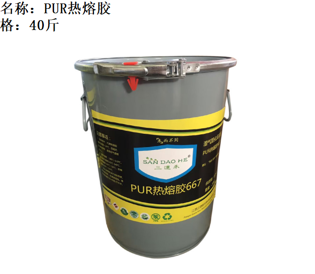 徐州三德新材料科技有限公司合作单位