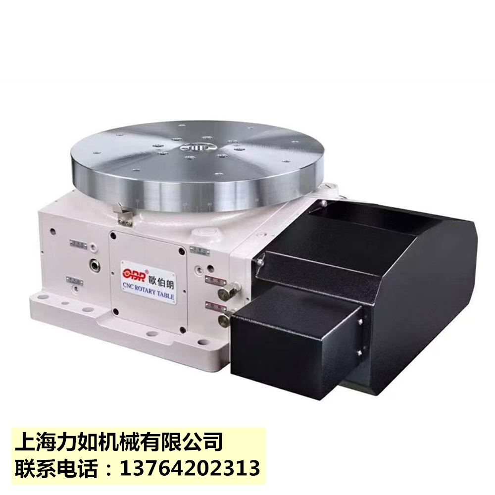 吴忠市潭兴四轴转台售后维修