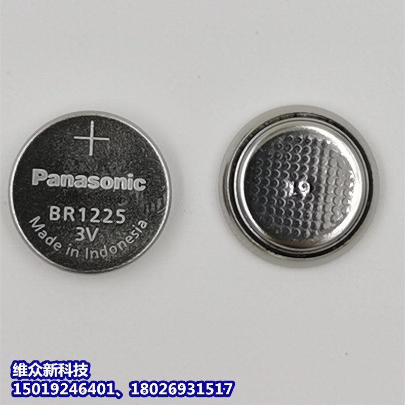 濮阳市松下CR1632纽扣电池