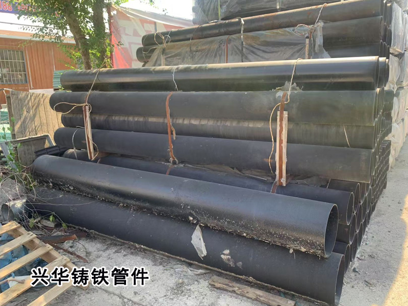东营市B 型机制铸铁管