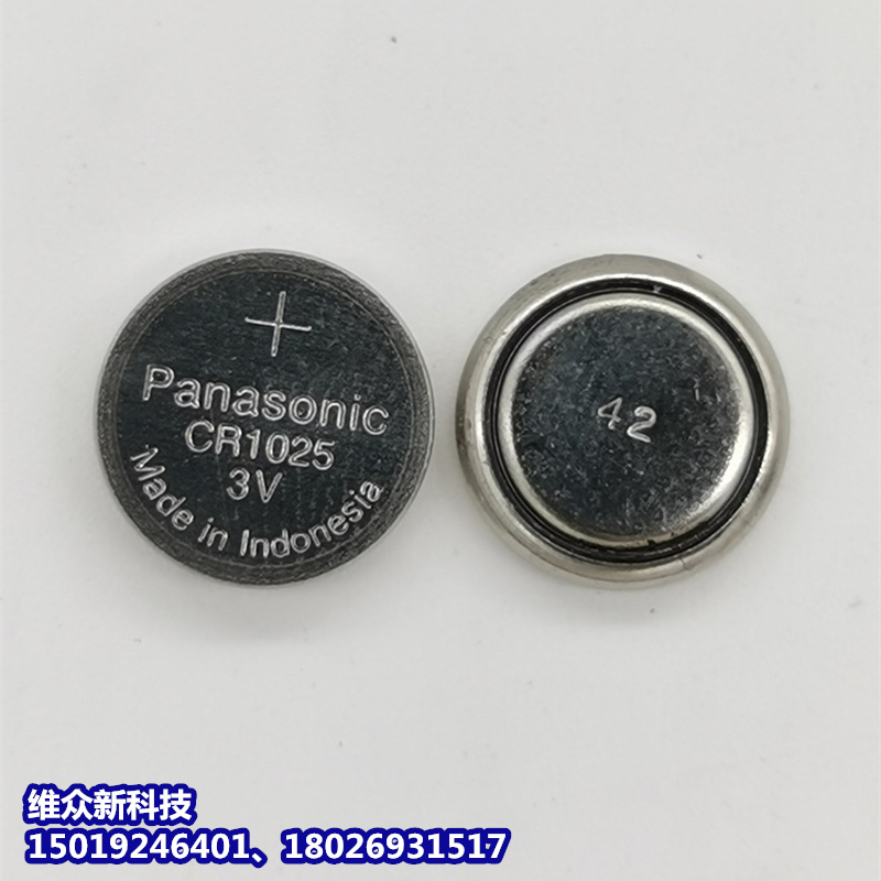 濮阳市纽扣CR2032