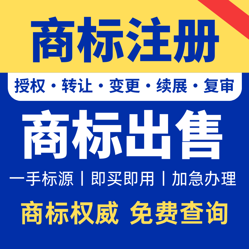 企业服务场景示意图