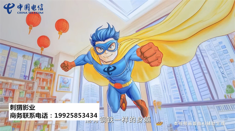 阳江市珠三角AI视频