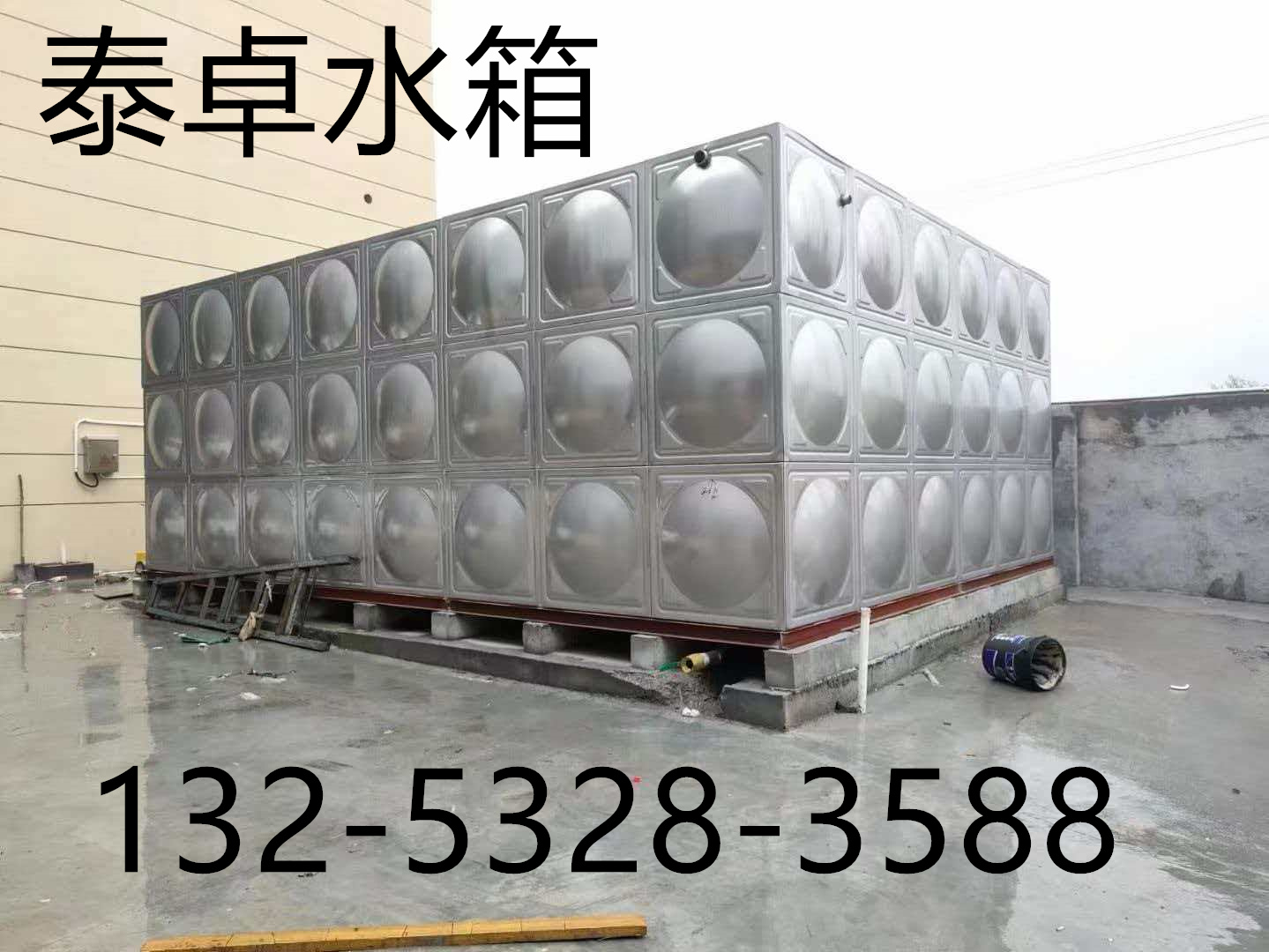 泰卓水箱产品示意图