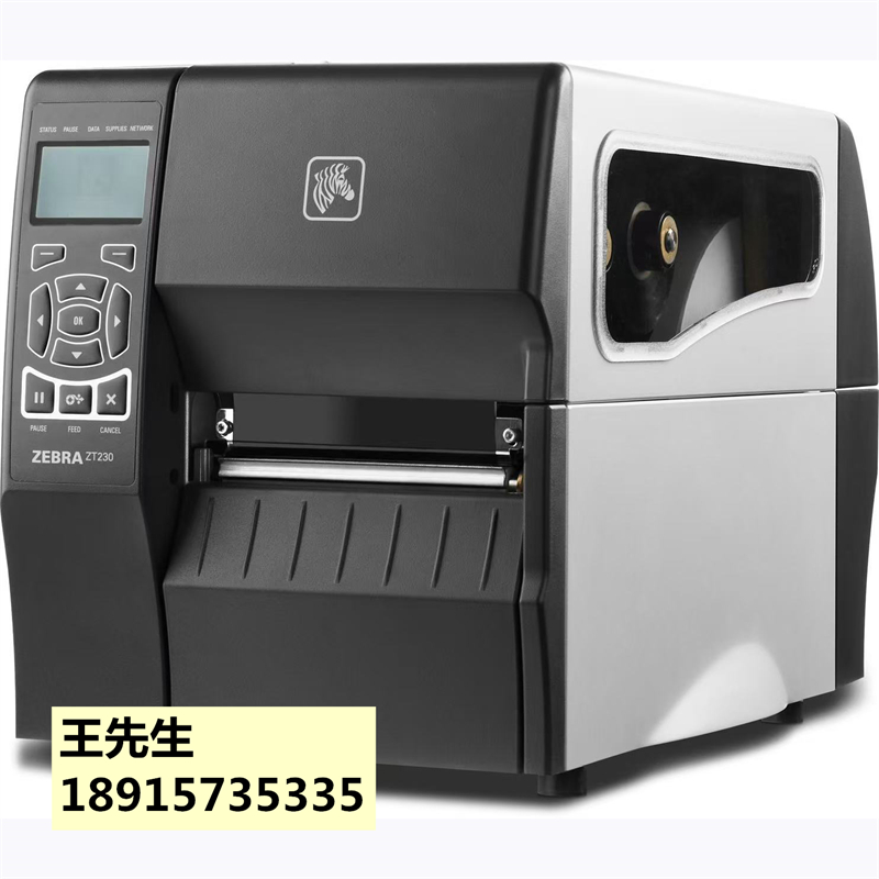 苏州市复印机租赁