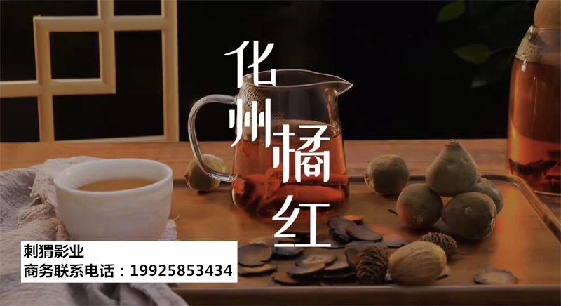 佛山市MV制作