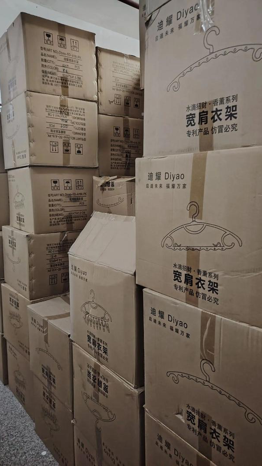 库存回收服务现场