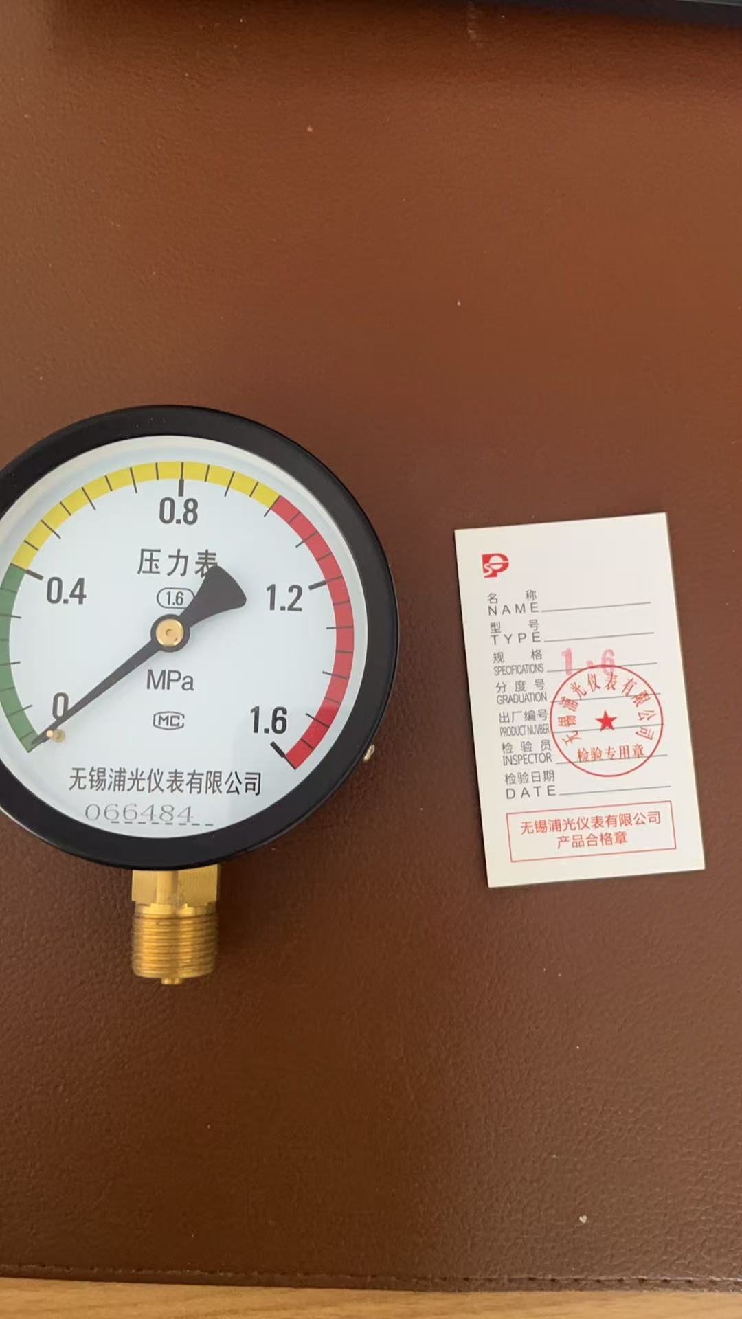 无锡地区比较好的压力表源头厂家甄选指南