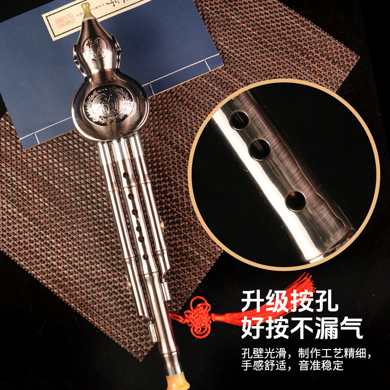 衡阳金丝工艺品有限公司产品图3