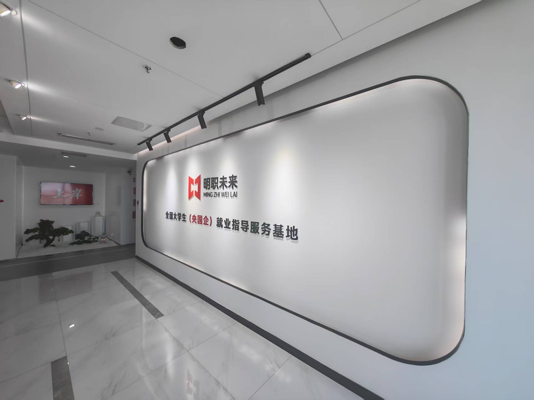 山东口碑好的央国企笔试培训机构口碑推荐哪家靠谱？从青岛到济南，本地考生这样选