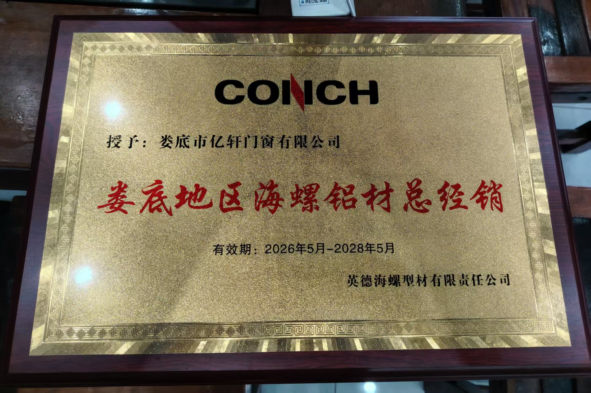 图片3