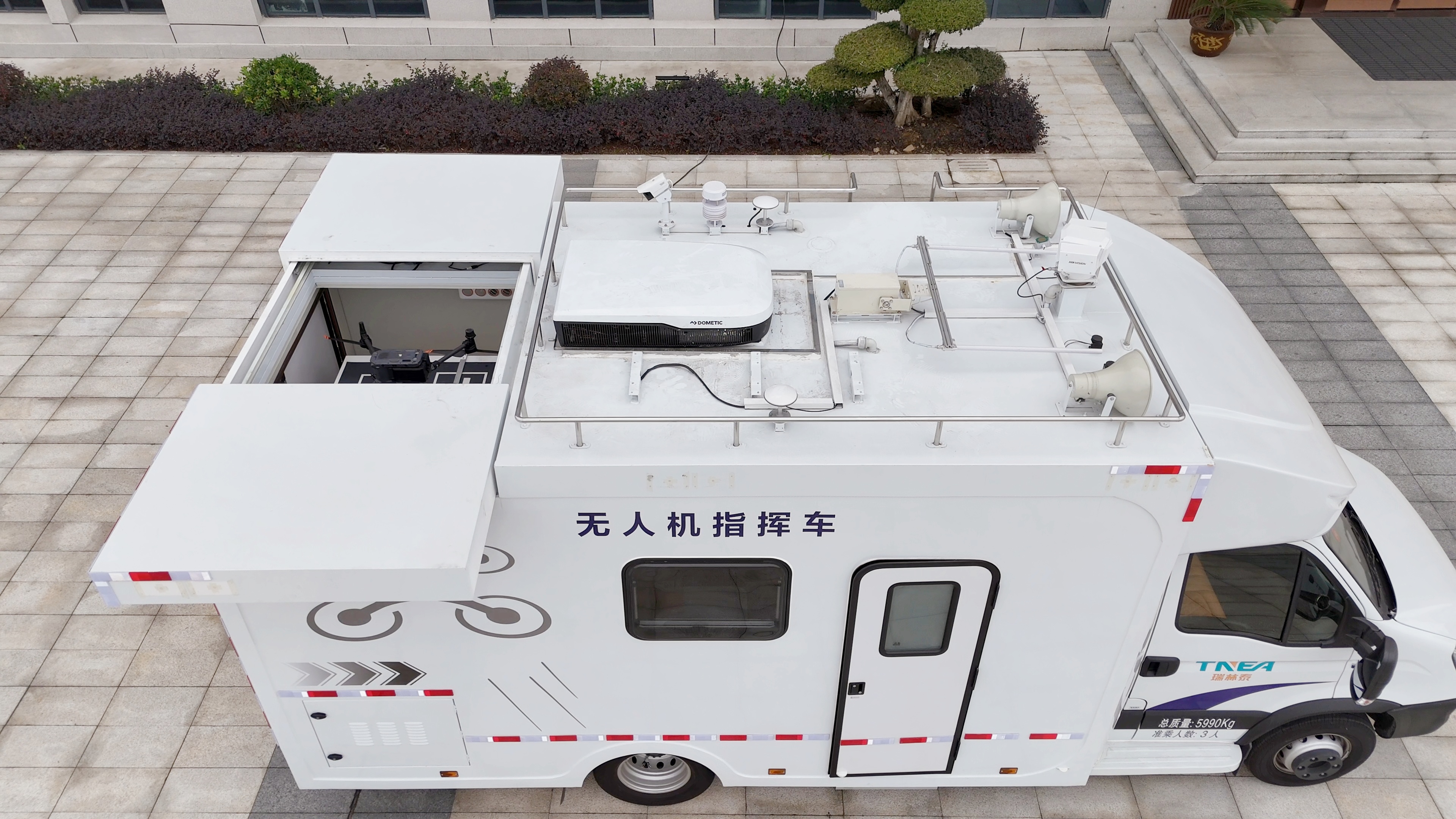 科华专用汽车产品