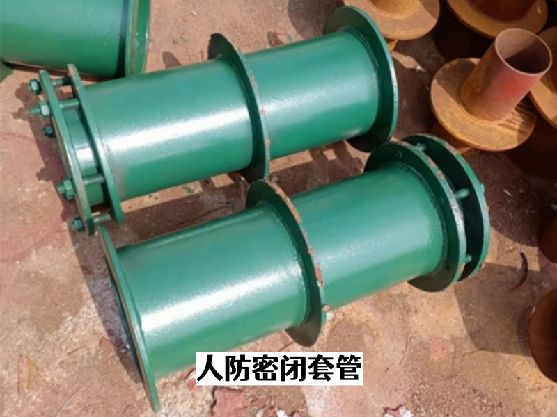 济南欢瑞管道设备有限公司