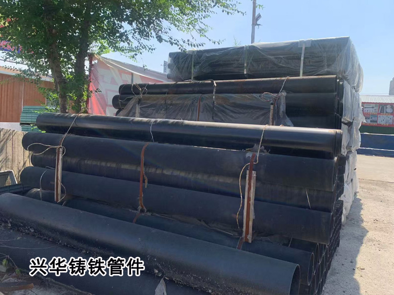 东营市铸铁排水管