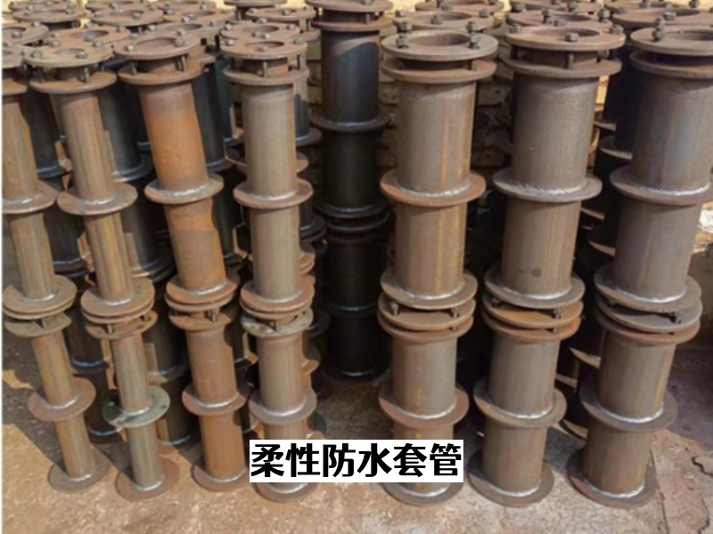 济南欢瑞管道设备有限公司