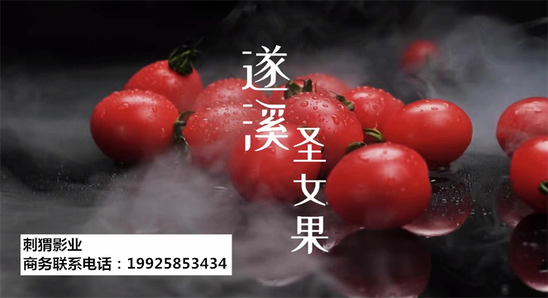 佛山市电商产品视频拍摄