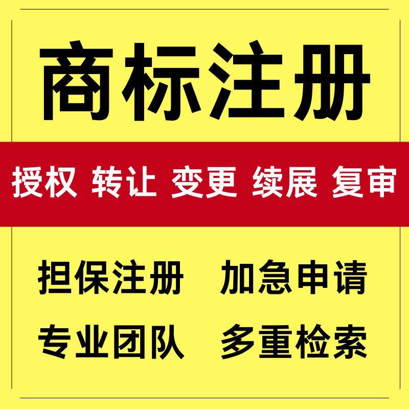 企业服务场景