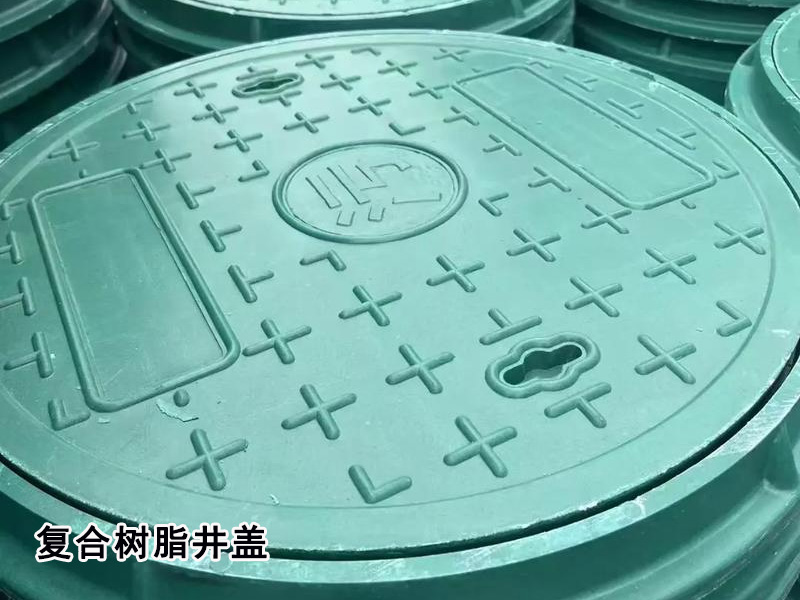 济南市重型铸铁井盖