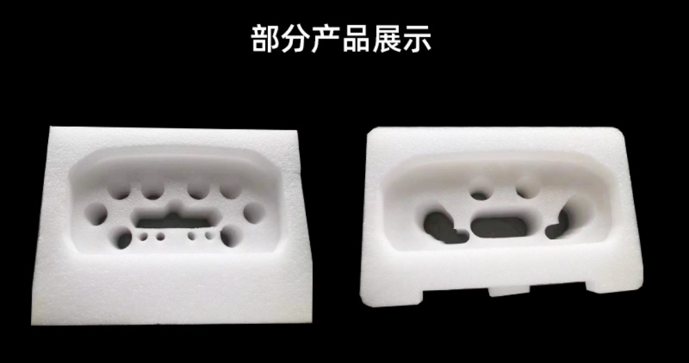 包装材料示例