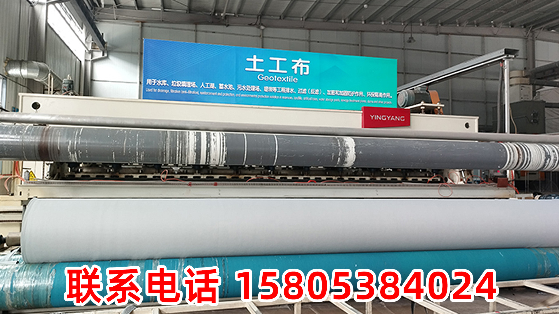 土工材料生产与工程应用场景