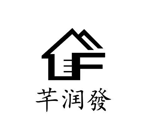 湖南无甲醛原木定制书柜加工厂推荐哪家靠谱？从选材、工艺到服务全面盘点