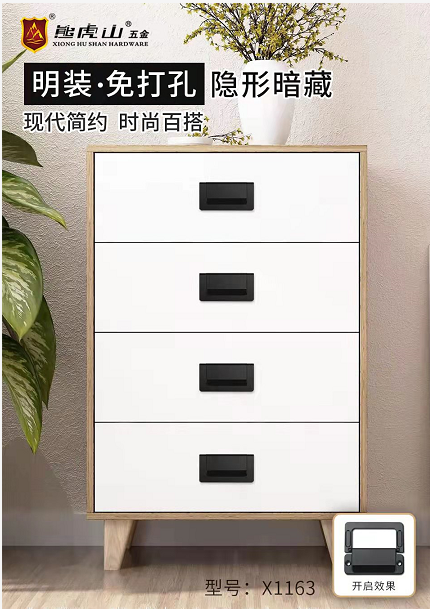佛山市顺德区熊虎山五金实业有限公司产品图